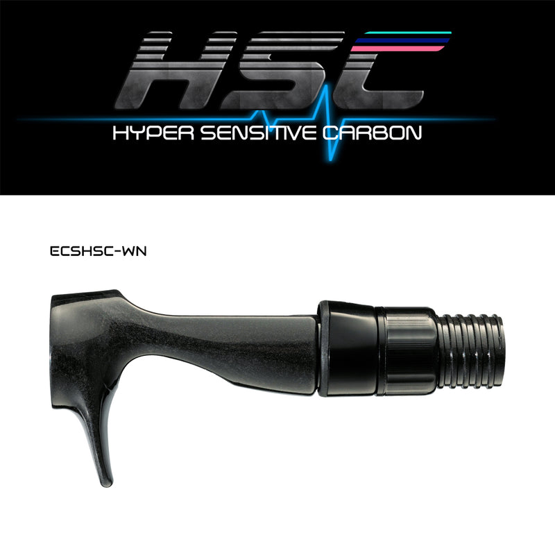 Seaguide HSC™ Carbon Fiber Casting Reel Seat ECSHSC